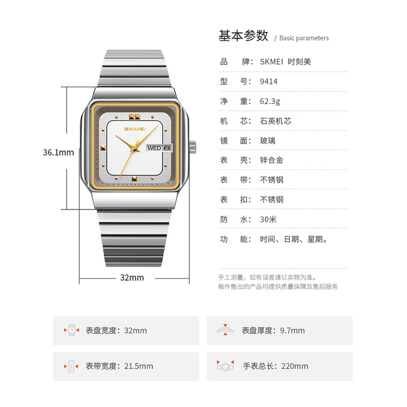 Brand Women Watch Stainless St - Luxury Watch Strap review and price